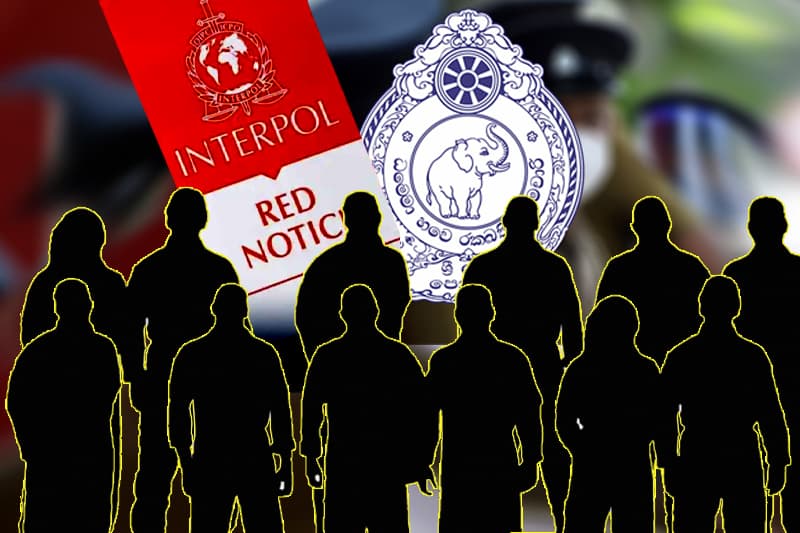 විදෙස්ගත අපරාධකරුවන් 93කට ඉන්ටපෝල් රතු නිවේදන: බිලියන ගණනක අක්‍රමවත් දේපොළත් තහනමට!