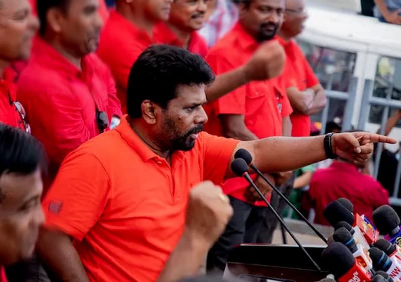 අනුර, නිවියන් සහෝ! - (එරන්ද ගිනිගේ)