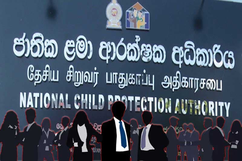 ළමුන්ගේ නඩුවලට නොමිලේ පෙනී ඉන්න නීතිඥවරු නෑ !