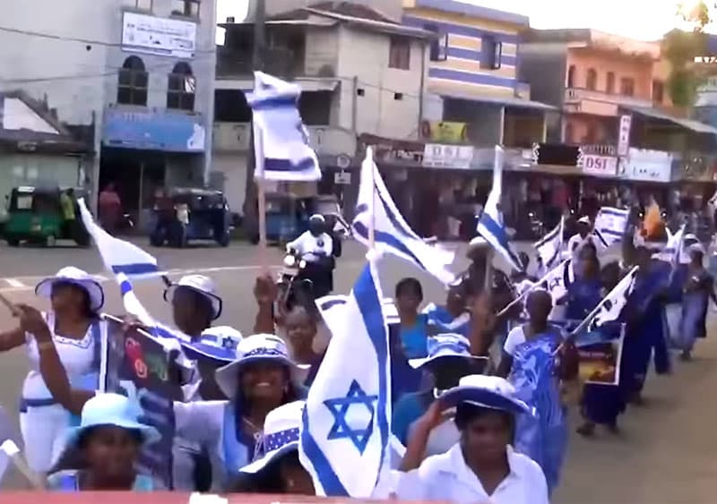 ඊශ්‍රායලය වෙනුවෙන් ලාංකිකයන් පෙනී සිටීම භයානක මෙන්ම අමන ක්‍රියාවකි ! - (නීතිඥ ශිරාල් ලක්තිලක)