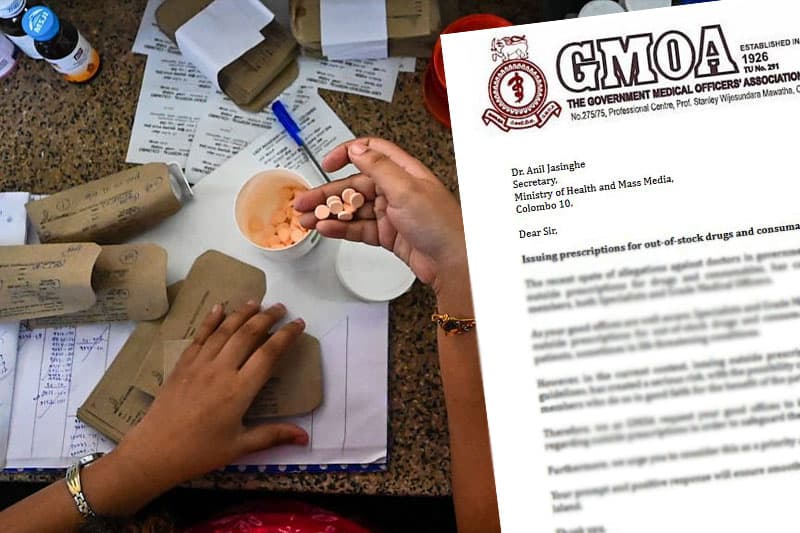 හිරේ නොවැටී බෙහෙත් තුණ්ඩු ලියන හැටි වෛද්‍යවරු ඇමතිගෙන් අසයි