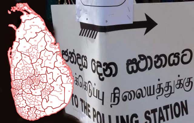 ‘සීමා නිර්ණය ඉදිරියට දමා, පළාත් සභා ඡන්දය අතුරුදන් කර තැබීමේ උත්සහයක්'