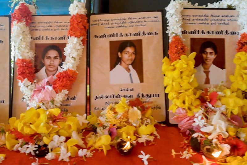 ගුවනින් බෝම්බ හෙලා මරා දමා විසි අවුරුද්දක් යුක්තිය නොලද දෙමළ දැරිවියන් සැමරේ