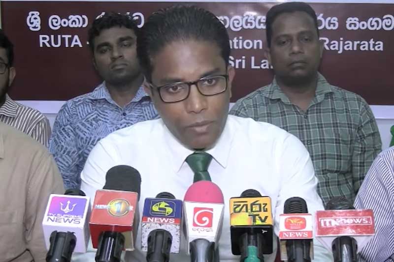  වර්ජනය සියයට සීයක් සාර්ථකයි - විශ්වවිද්‍යාල ආචාර්යවරුන්ගේ සමිති සම්මේලනය