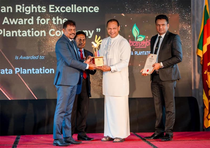 වසරේ හොඳම මධ්‍ය පරිමාණ වැවිලි සමාගම ලෙස 'රුහුණු රට ප්ලාන්ට්ටේෂන්' සම්මාන ලබයි