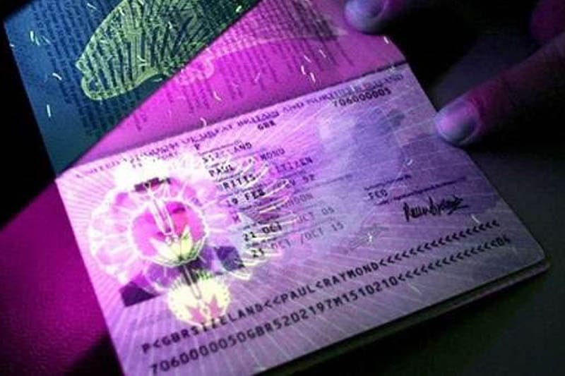 ඊ-විදේශ ගමන් බලපත්‍ර ව්‍යාපෘතිය අත්හැරලා නෑ! ඇතුළත කතාව මෙන්න