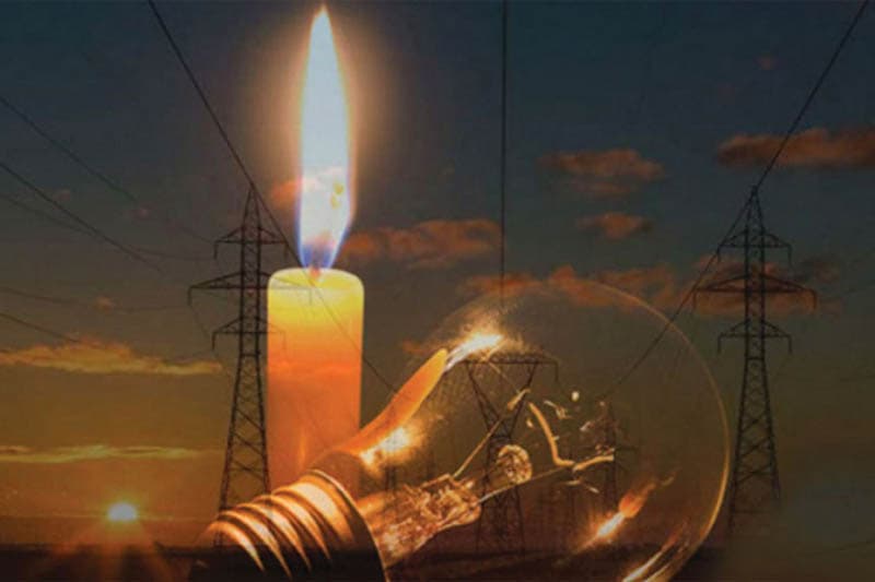 අප්‍රේල් පළවෙනිදා විදුලිය ගාස්තුවත් නගී !