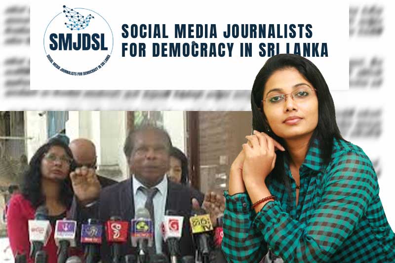 ඩිල්කා සමන්මලී ඉලක්ක කරගෙන සිදුකරන අසභ්‍ය වාචික අපහාස හා හිරිහැර කිරීම පිළිබඳ විරෝධය !
