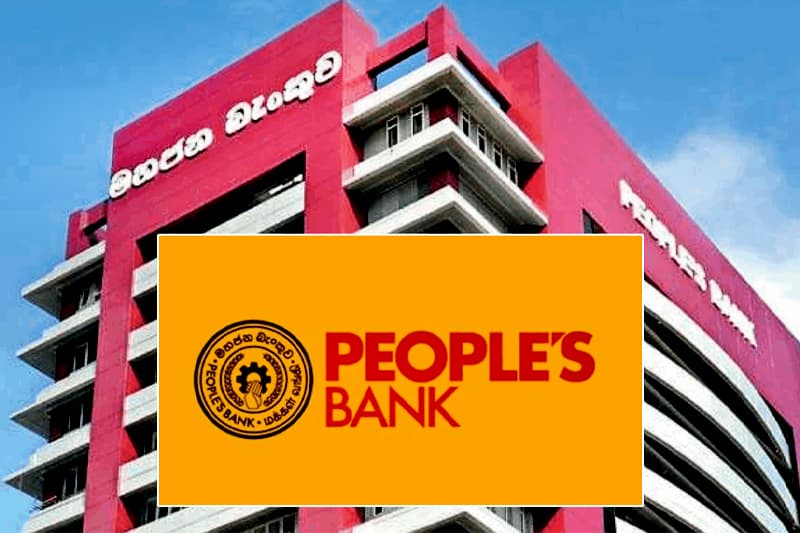බිලියන 40ක දැවැන්ත ලාභයක් සමඟ මහජන බැංකුවෙන් පෞද්ගලික අංශයට දැවැන්ත තල්ලුවක්