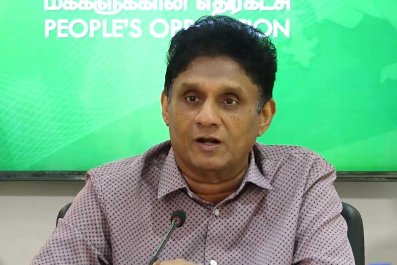 ආණ්ඩුවට කළින් දූෂණයට විරුද්ධව ශ්‍රේෂ්ඨාධිකරණයට ගියේ අපි - සජිත් ප්‍රේමදාස