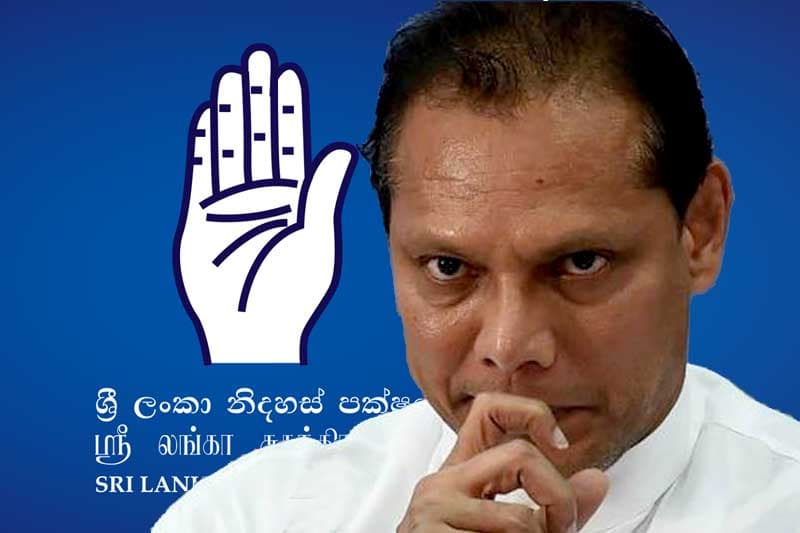 අතට ඉතිරි වෙච්ච දේ දයාසිරි ලිපියකින් කියයි