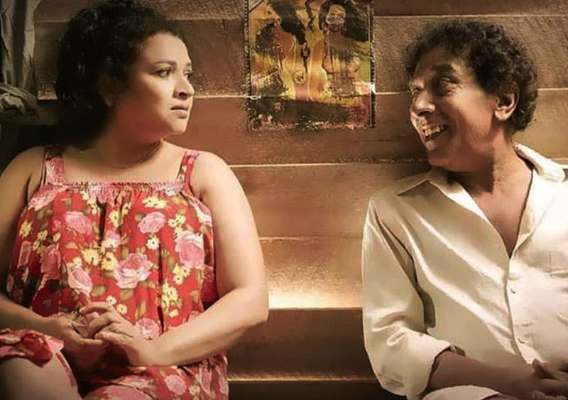 ‘එයා දැන් බැඳලා’ බැලුවද? - (චින්තන ධර්මදාස)