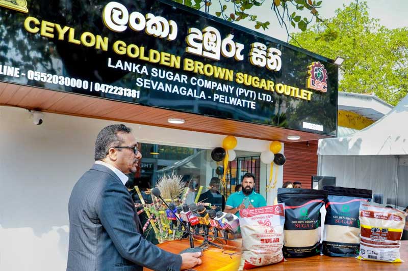 එක භාණ්ඩයකට එක කඩයක්; කෙතරම් සාර්ථක ද...?