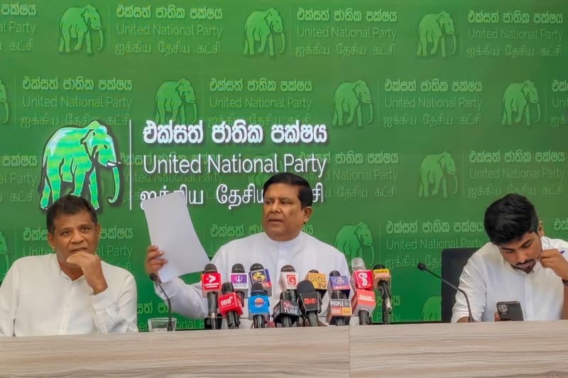සත්ත්ව සුබසාධන පනතින් පෙරහැර සංස්කෘතියට බලපෑම්: එජාපයෙන් විශේෂ සංශෝධන යෝජනා!