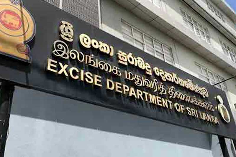 සුරාබදු දෙපාර්තමේන්තුවේ නව තීරණයට මත්පැන් නිෂ්පාදකයන්ගෙන් රතු එළියක් !