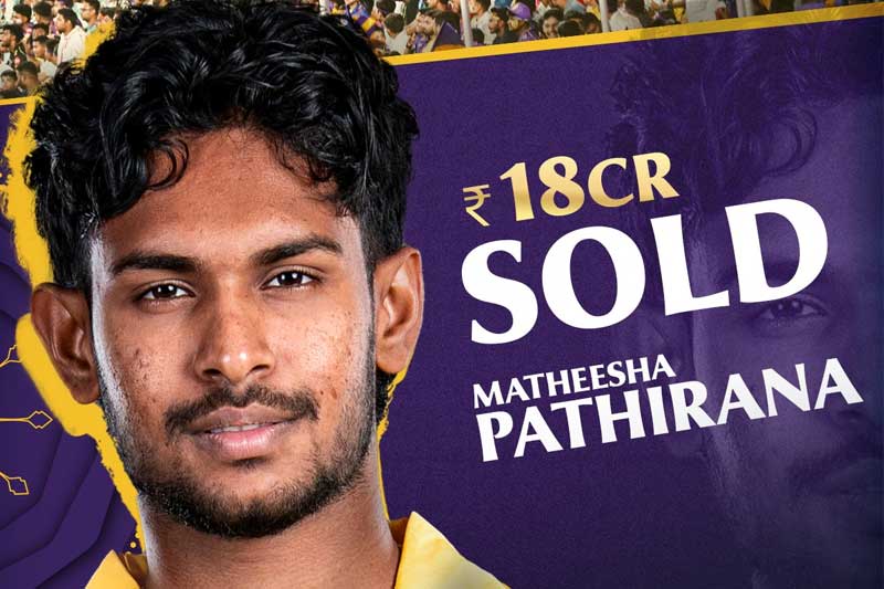 චෙන්නායි වලට ඇඬෙන්න මතිෂගේ වටිනාකම තීරණය කල කොල්කටා