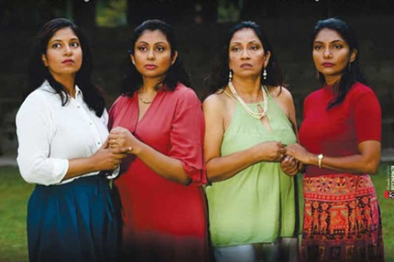 අපේ ගෙදර ගිනි තියයිද? | චින්තන ධර්මදාස