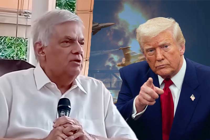 ට්‍රම්ප්ගේ ක්‍රමවේදය පිළිගන්න බැහැ - හිටපු ජනපති රනිල්