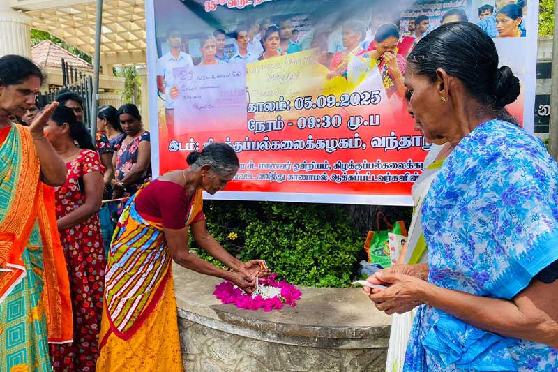 නැගෙනහිරින් අතුරුදහන් කළ 150ක් වෙනුවෙන් ජාත්‍යන්තර මැදිහත්වීමක් ඉල්ලයි