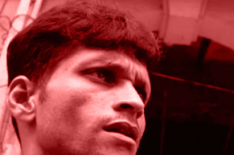 නාමල් කුමාර තවමත් නිදැල්ලේ හෙවත් සොරදෙටු දේශපාලනඥයන් කවදත් නිරුපද්‍රිත වීම - (ගාමිණී වියන්ගොඩ)