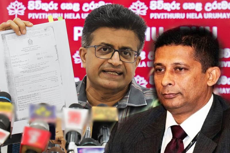 'සැකකරුවන් 13ක් ඉදිරිපිට නිරුවත්කර ගුද මාර්ගය පරීක්ෂා කරලා !' - සුරේෂ් සලේ ගැන ඇත්ත කියන්නේ ගම්මන්පිල ද ? පොලිසිය ද ?