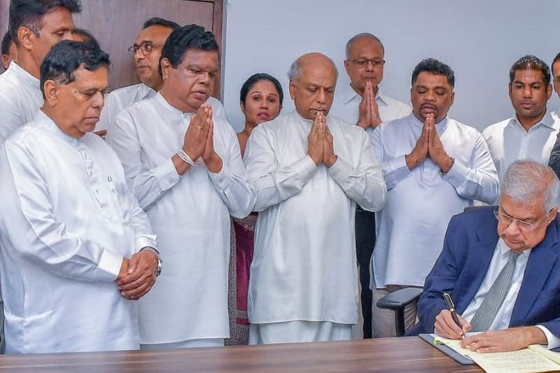 සීතාවෝ සහ රනිලාවණ - (එරන්ද ගිනිගේ)