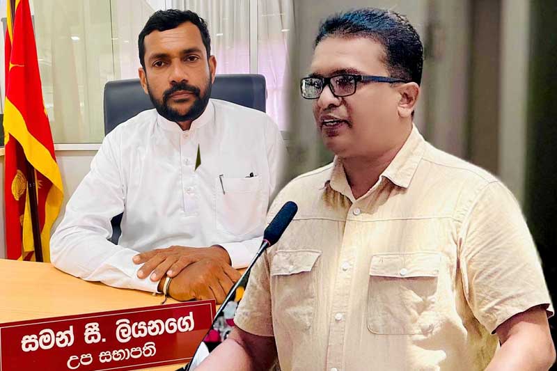 බද්දේගම උප සභාපතිට පහර දීම වෘත්තීය සමිතියක් හෙලා දකී