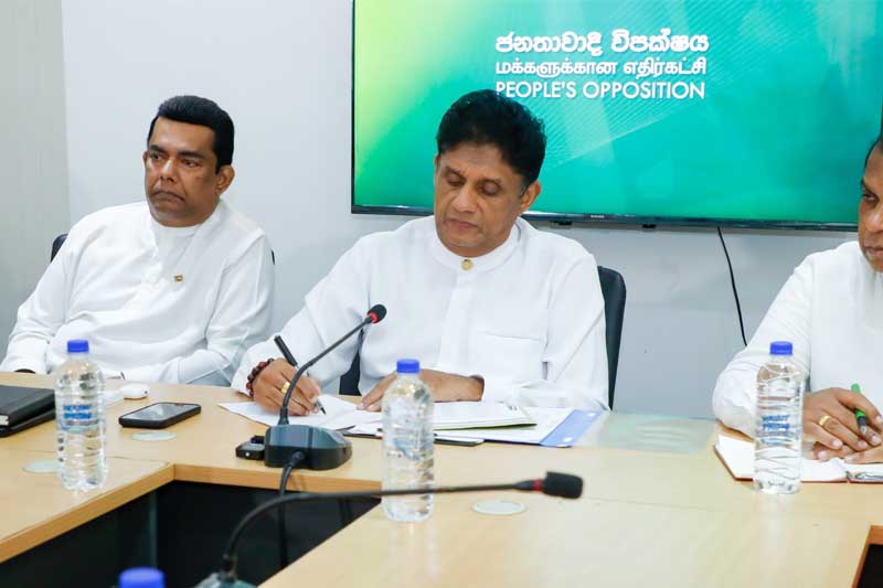 රනිල් ගේ නිදහස වෙනුවෙන් කැපවූ සියලු දෙනාට ස්තුතියි...! - සජිත් ප්‍රේමදාස