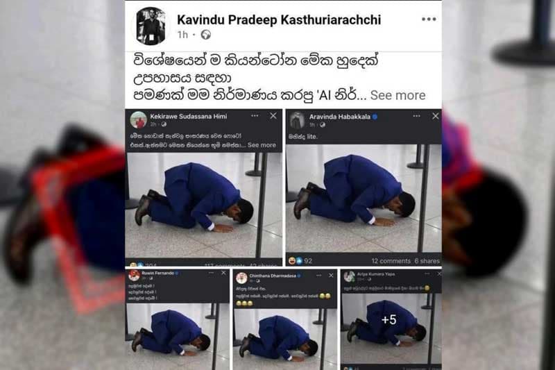 'මේව නිකන් ක්ෂනික චූන් නොහොත් මෝඩ ආතල්' | Uvindu Kurukulasuriya