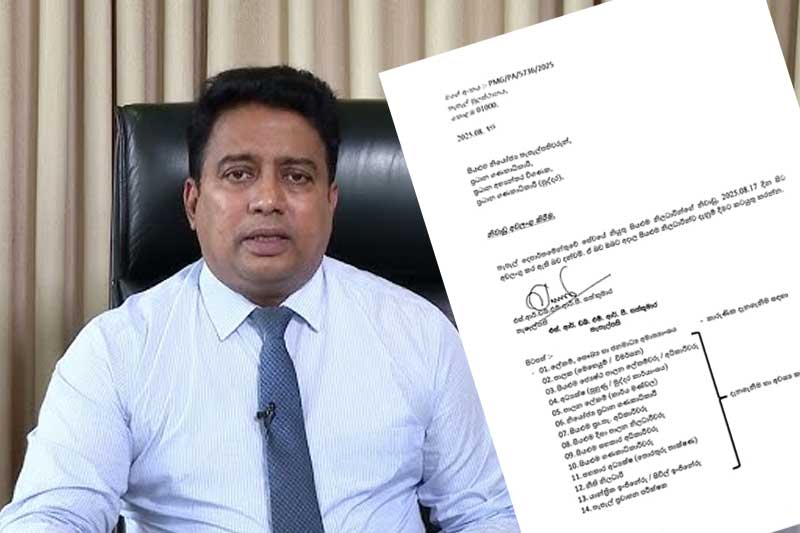 තැපැල් සේවක වර්ජනය නතර කරන්න රජය ගත් තීරණය