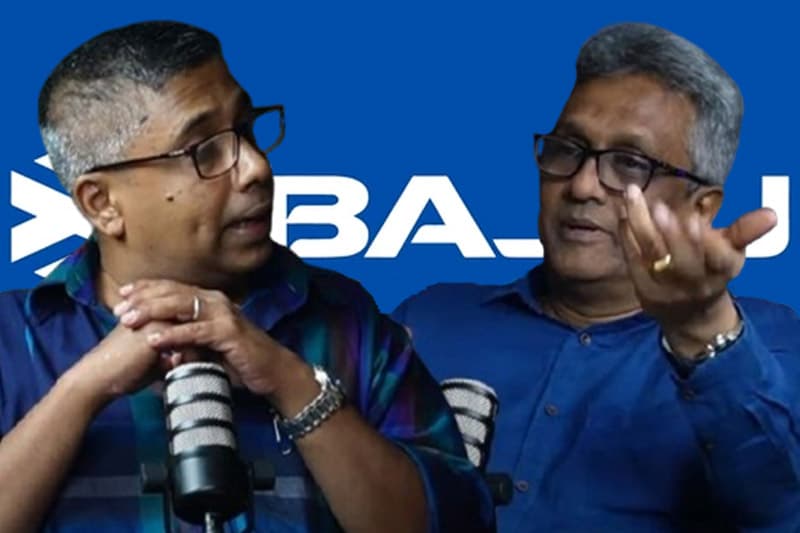 රටක දියුණුවට ජාතිකත්වය කෙතරම් වැදගත් ද...? Ideas front වීඩියෝවක්