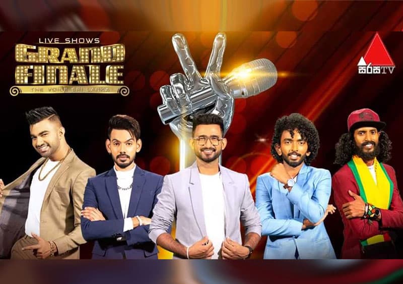 The Voice අවසාන මහා රාත්‍රිය අදයි