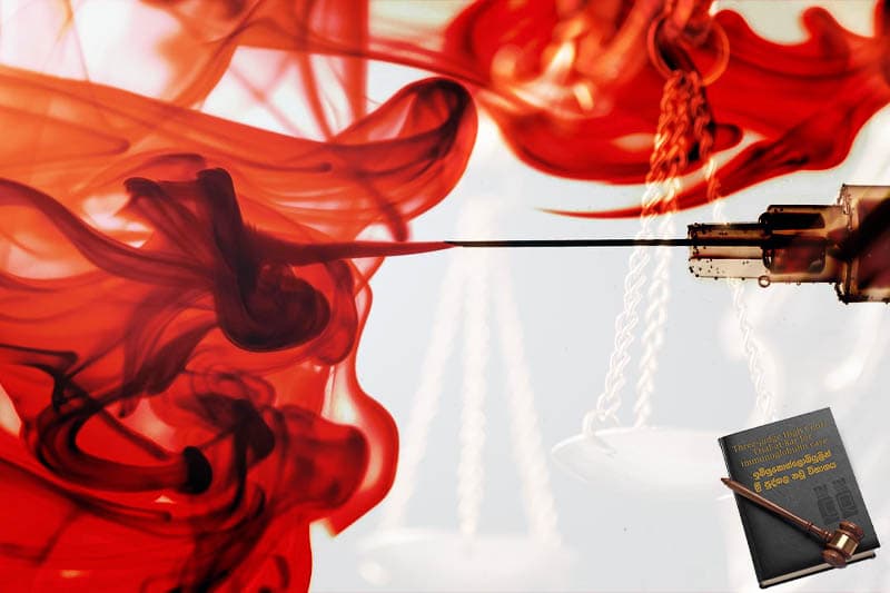 ඉමියුනෝග්ලොබියුලීන් නඩු වාර්තාවෙන් හෙළිවන නීති පද්ධතියේ අර්බුදය !