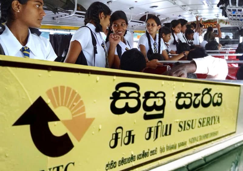 මන්ත්‍රී ඉන්ධන දීමනාව සිසු සැරියට පුදමු
