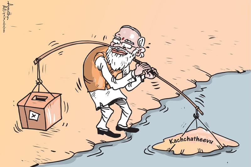 කච්චතිවූ දූපත සහ ඉන්දියානු ව්‍යාප්තවාදය - (නීතිඥ රසාංග හරිශ්චන්ද්‍ර)