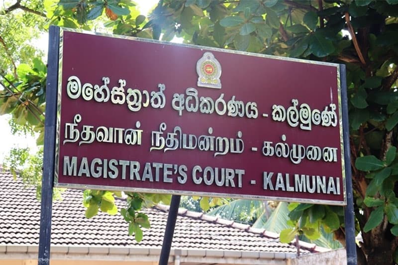 කල්මුණේ සහ අක්කරේපත්තුව මහ නගර සභා කොමසාරිස්ට මරණ තර්ජන එල්ල කළ සේවකයා රිමාන්ඩ් !