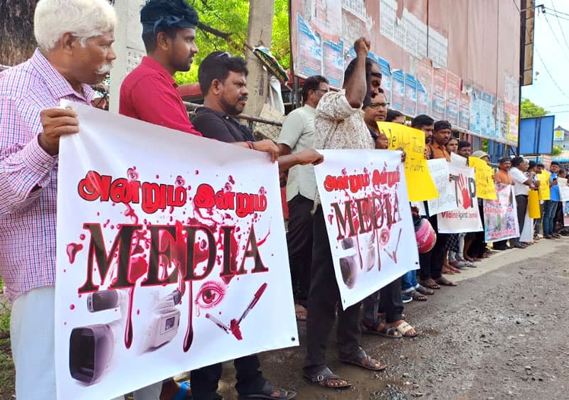 මාධ්‍යවේදීන් වෙනුවෙන් එක්සත් ජාතීන්ගේ මැදිහත්වීමක් ඉල්ලයි