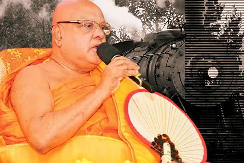 රෙද්දෙන් වහපු යකඩ යකා... | Mahesh Hapugoda