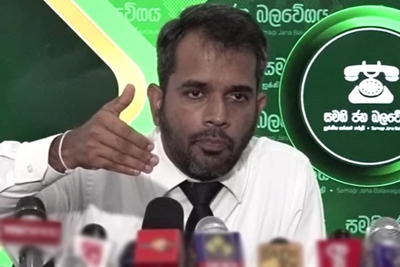  විගණකාධිපතිවරයා පත්කරන්න හදන්නේ මාලිමා ප්‍රතිපත්වලට පටහැනිව යි - මහේෂ් පරාක්‍රම