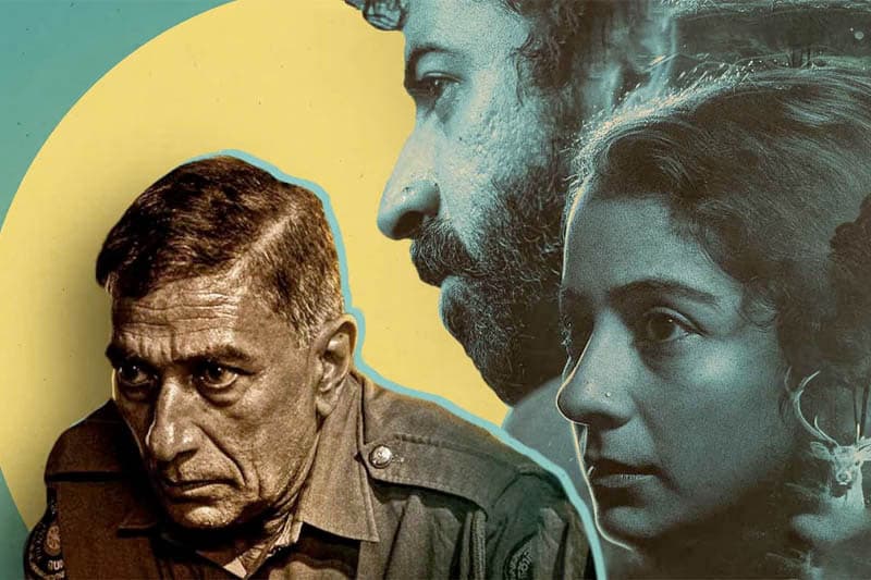 පැරඩයිස් : රාමායණය, පොලිස් ප්‍රචණ්ඩත්වය හා ගෝල්ෆේස් අරගලය
