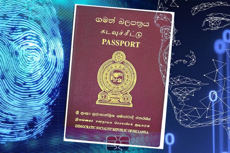 මොකක් ද මේ ඉලෙක්ට්‍රොනික් ගමන් බලපත්‍රය?