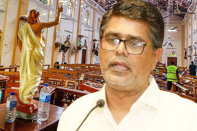 පාස්කු ඉරිදා ප්‍රහාරයට අදාල නඩුව අප්‍රේල් 21 කලින් ඉවරයි? | මුජිබර් රහස් රැසක් හෙළිකරයි