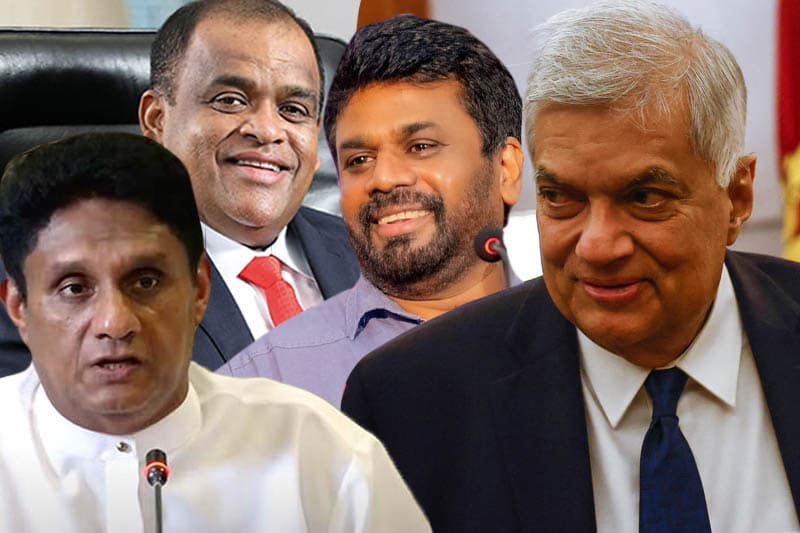 දෙවැනි මනාපය ගණින්නේ කොහොම ද?