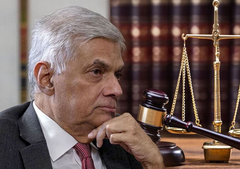 රනිල්ගේ පෝඩ මුත්තු - (එරන්ද ගිනිගේ)