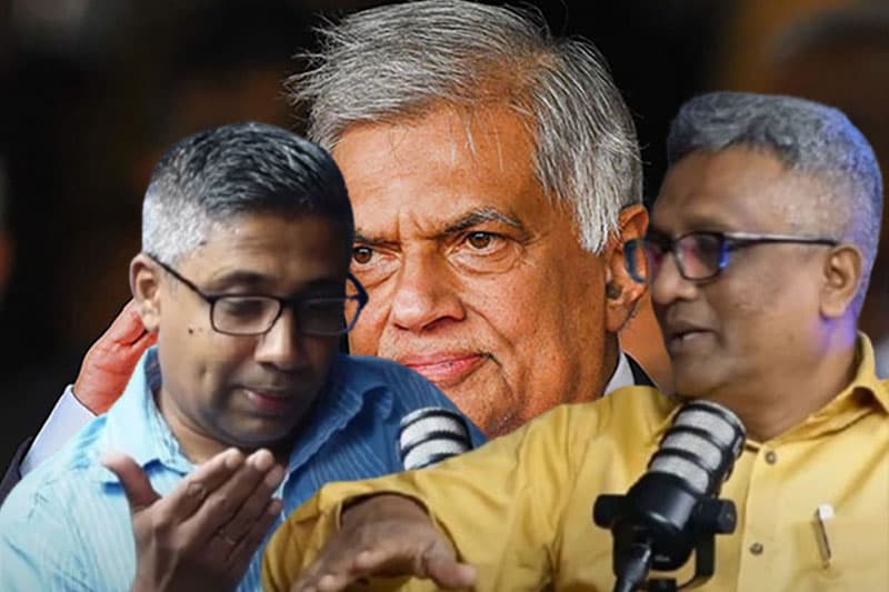 එදා රනිල්ව ජෝක් කරපු අයගේ අද තත්වේ..| Ideas front වීඩියෝවක්