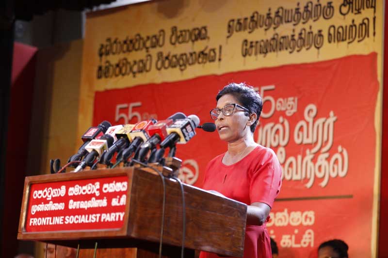 සදා සමරමු සොහොයුරෝ : '71 විරුවන් සටන් කලේ මේ කොල්ලකාරී ආර්ථික ක්‍රමයට එරෙහිව' - හේමමාලි අබේරත්න