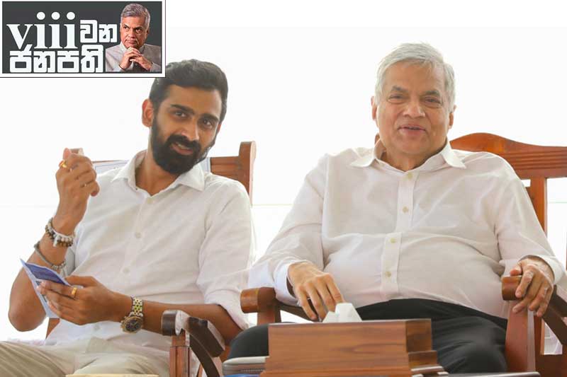 අටවන ජනාධිපතිගේ සතියේ ඩයරිය : පාර්ලිමේන්තුවේ එජාප ලිඩර් කවුද...?