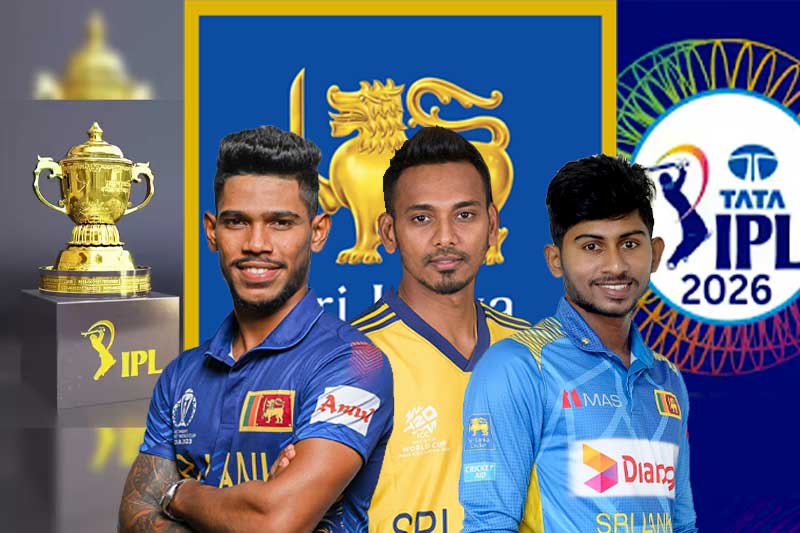 IPL සහභාගිත්වයට අවසර ලැබෙන්නේ ශාරීරික යෝග්‍යතා පරීක්ෂණයෙන් සමත් වන ක්‍රීඩකයින්ට පමණයි - SLC