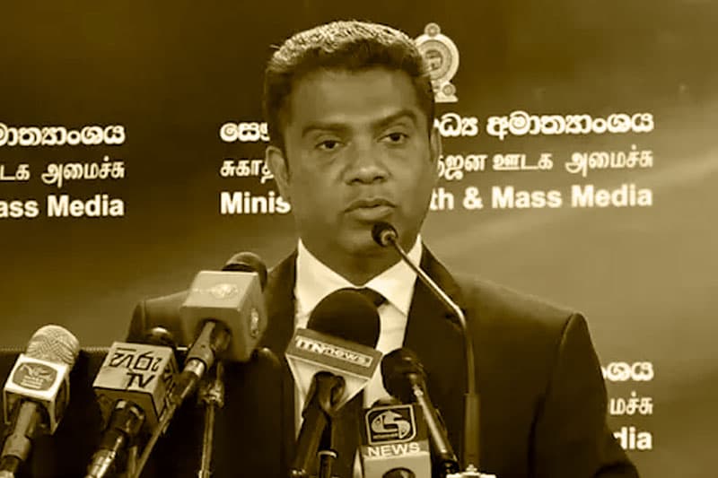 මාධ්‍ය බලපත්‍රය තහනම් කිරීම ! | චරිත හේරත්
