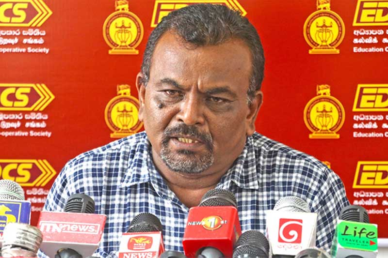 අධ්‍යාපන සමුපකාර සමිතියෙත් වංචා දූෂණ - සමිතියේ සභාපති ලාල් කුමාර හෙළි කරයි